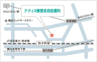 テティス横濱美容皮膚科アクセスマップ
